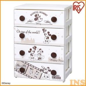 IRIS OHYAMA チェスト 完成品 5段 収納 棚 キッズチェスト IRIS OHYAMA チェスト 完成品 5段 収納 棚 キッズチェスト