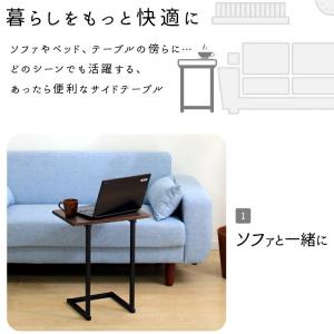 サイドテーブル おしゃれ 北欧 ベッドサイドテ...の詳細画像1