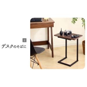 サイドテーブル おしゃれ 北欧 ベッドサイドテ...の詳細画像2