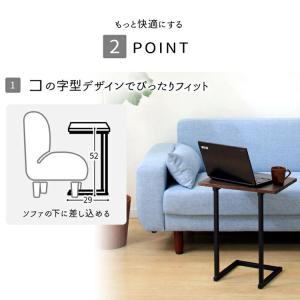 サイドテーブル おしゃれ 北欧 ベッドサイドテ...の詳細画像3