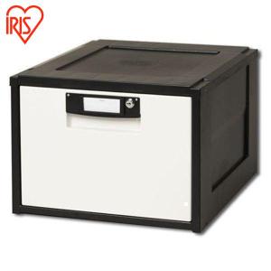 IRIS OHYAMA（アイリスオーヤマ） キャビネット 引き出し 鍵 オフィス