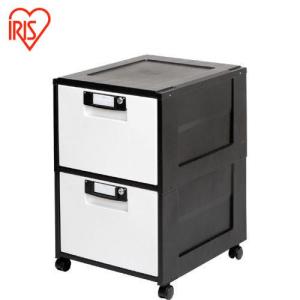 IRIS OHYAMA（アイリスオーヤマ） オフィスチェスト 鍵付き ホワイト