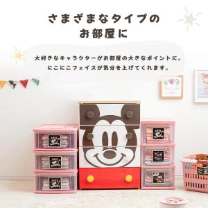 チェスト 完成品 4段 おしゃれ 収納 棚 子...の詳細画像2