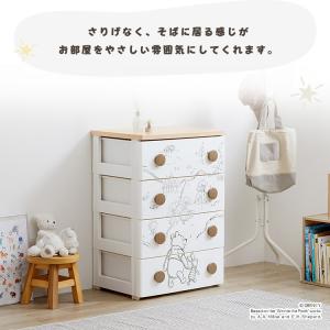 チェスト 完成品 4段 おしゃれ 収納 棚 子...の詳細画像3