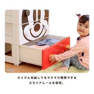 チェスト 完成品 4段 おしゃれ 収納 棚 子...の詳細画像5