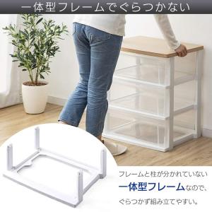 チェスト 木製 おしゃれ 4段 白 北欧 衣装...の詳細画像2