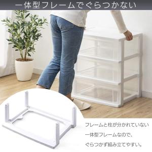 チェスト おしゃれ 白 北欧 リビングチェスト...の詳細画像2
