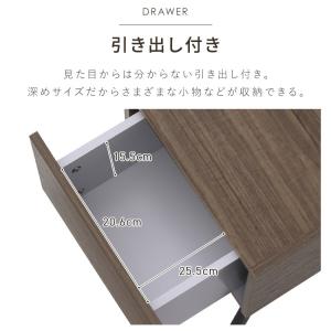 サイドテーブル おしゃれ 木 収納 ソファ 寝...の詳細画像2