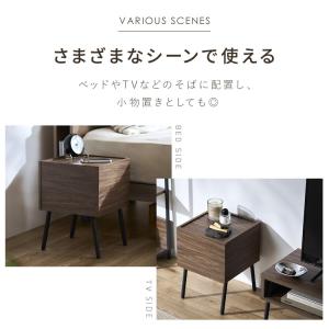 サイドテーブル おしゃれ 木 収納 ソファ 寝...の詳細画像5