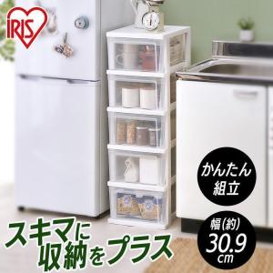 チェスト 収納ケース 引き出し 5段 衣類収納 収納 スリムチェスト NSS-325 ホワイト／クリア アイリスオーヤマ 一人暮らし 新生活