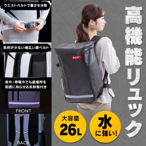 防災セット 1人用 防災グッズ セット 必要な...の詳細画像5
