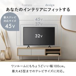 テレビ台 ローボード おしゃれ 北欧 テレビボ...の詳細画像3
