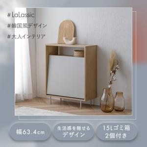 ゴミ箱 おしゃれ 分別 ごみ箱 北欧 見えない...の詳細画像1