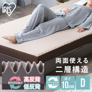 IRIS OHYAMA（アイリスオーヤマ） マットレス カバー付き セミダブル