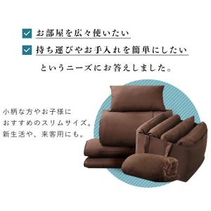 布団セット セミシングル 安い 敷布団 掛け布...の詳細画像1
