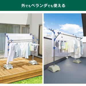物干しスタンド 物干し台 屋外 ステンレス 大...の詳細画像1