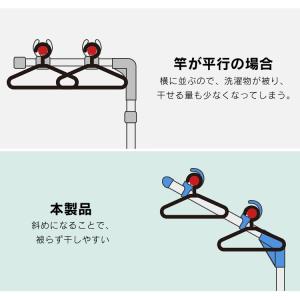 物干しスタンド 物干し台 屋外 ステンレス 大...の詳細画像5