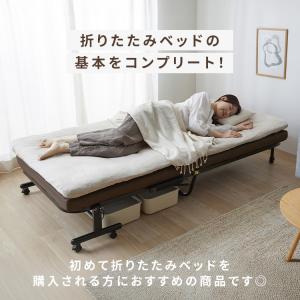 折りたたみベッド コンパクト シングル ハイタ...の詳細画像2