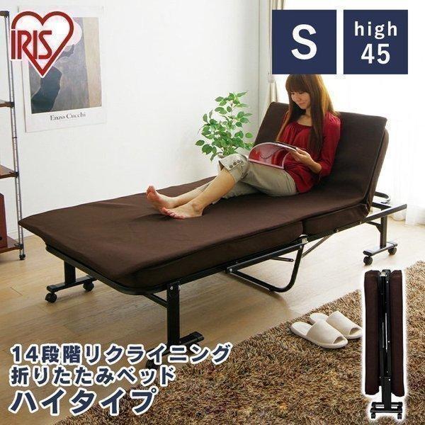 折りたたみベッド 組立不要 リクライニングベッド 介護 無段階 ベッド マットレス 完成品 介護ベッ...