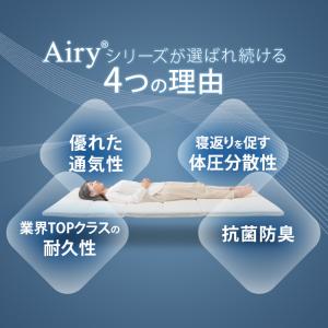 マットレス シングル 六つ折り 高反発 折りた...の詳細画像3