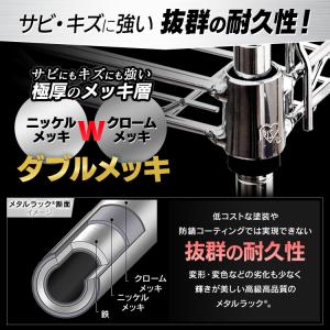 スチールラック 幅120 メタルラック 業務用...の詳細画像2