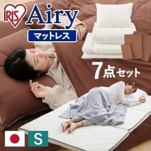 快適インテリアYahoo!店 - 布団セット（布団）｜Yahoo!ショッピング 