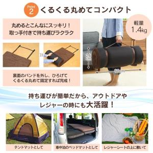 マットレス シングル コンパクト 来客用 持ち...の詳細画像5