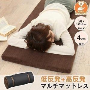 マットレス シングル コンパクト 来客用 持ち...の詳細画像1