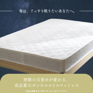 マットレス シングル 高反発 硬め かため ボ...の詳細画像1