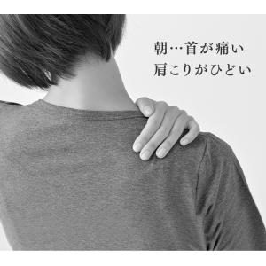 枕 肩こり ストレートネック 洗える まくら ...の詳細画像1