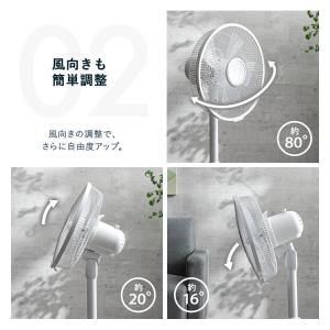 扇風機 小型 小型扇風機 アイリスオーヤマ リ...の詳細画像2