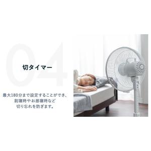扇風機 小型 小型扇風機 アイリスオーヤマ リ...の詳細画像4