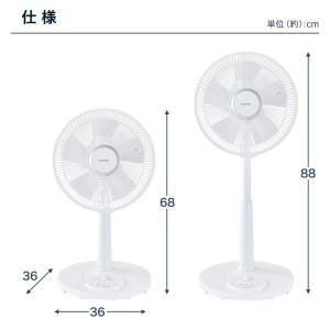 扇風機 小型 小型扇風機 アイリスオーヤマ リ...の詳細画像5