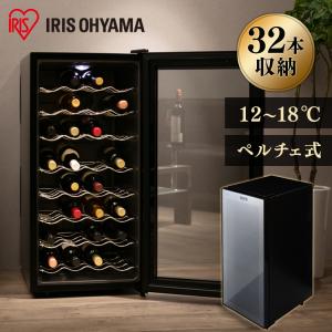 1年保証 ワインセラー 家庭用 24本 68L 上下段別温度調節タイプ 1年保証 ワインセラー 家庭用 24本 68L 上下段別温度調節タイプ