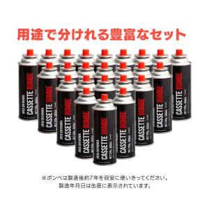 カセットボンベ 3本 ガスボンベ カセットガス...の詳細画像4
