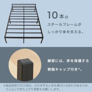 ベッド ベッドフレーム パイプベッド シングル...の詳細画像4