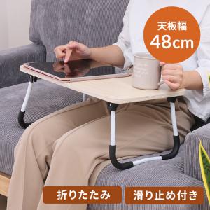 テーブル 折りたたみ ローテーブル 折りたたみテ...の商品画像