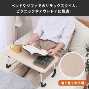 テーブル 折りたたみ ローテーブル 折りたたみ...の詳細画像2