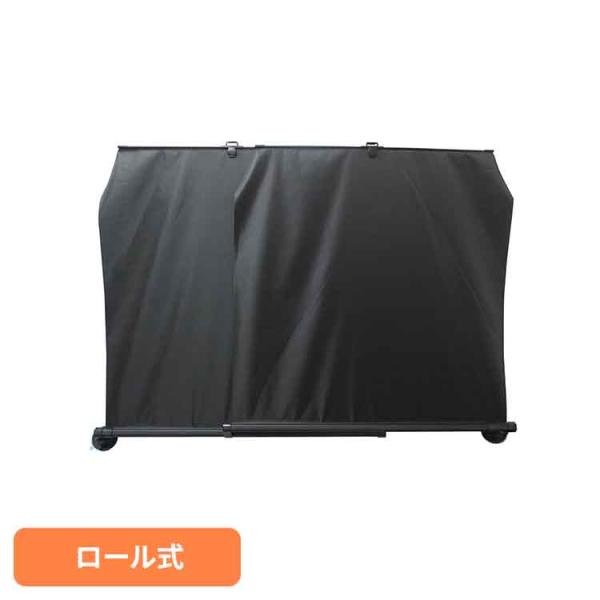 カー用品 ロール式フロントサンシェード TMC025 (B)