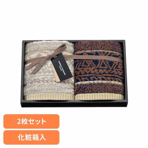 クエストTC2  FJS1061 日繊商工  (B)(メール便)