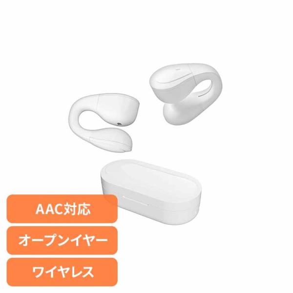 カシムラ kashimura 完全ワイヤレス イヤホン ステレオ オープンイヤー iPhone An...