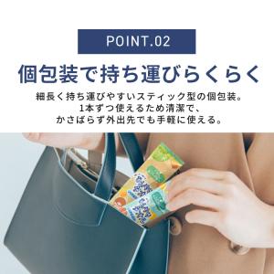 冷感シート 冷却タオル モンチッチ 首かけひん...の詳細画像5