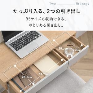 (組立設置対象)デスク 机 リビング リビング...の詳細画像5