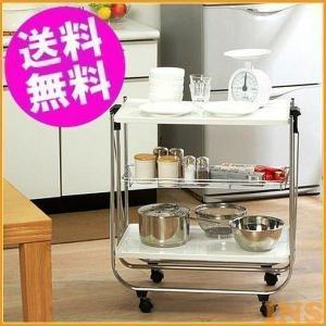 キッチンワゴン キッチン収納 おしゃれ キャスター付き スリム 収納 折りたたみ CW-005 アイリスオーヤマ