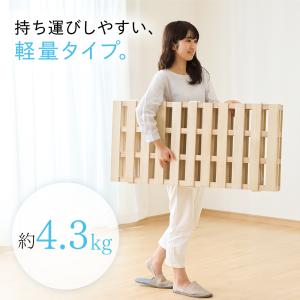 ベッド すのこベッド シングル すのこマット ...の詳細画像5