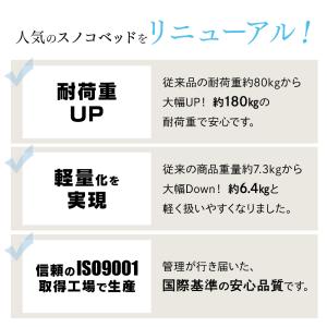 すのこベッド シングル 折りたたみ 頑丈 すの...の詳細画像2