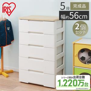 Ｍayuです‼️スーパーチェストと5キロキーパー持ち手付き２個セット Mayuです‼️スーパーチェストと5キロキーパー持ち手付き2個セット