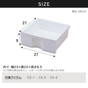 収納ケース 引き出しカラーボックス カラーボッ...の詳細画像2