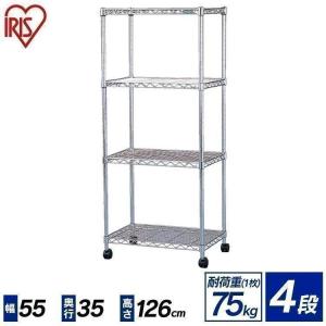 IRIS OHYAMA（アイリスオーヤマ） スチールラック 幅66cm 5段 業務用