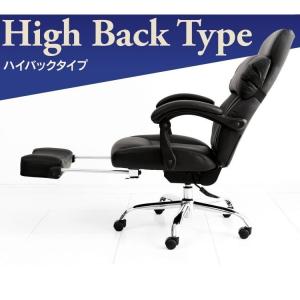 ゲーミングチェア オフィスチェア オフィス お...の詳細画像1